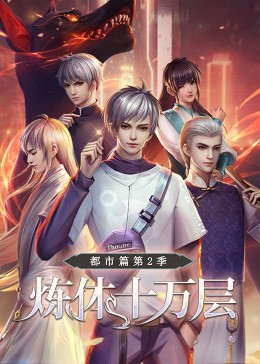 广告优化师网站有哪些