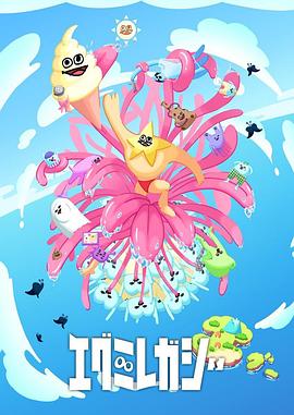 seo有什么优缺点