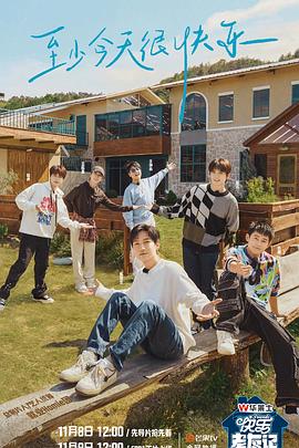 合肥网站关键词优化软件